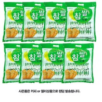 크라운 참쌀선과 253g 쌀과자 묶음행사+커피사은품증정, 8개