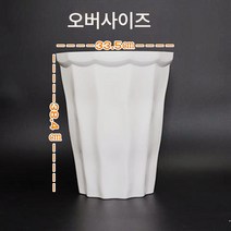 플라스틱 화분 원형 특대 사이즈 두꺼운 실내 발코니 분재 과수 화분 화이트 도매 배송, 화이트 트레이 없음, 킹사이즈 2개
