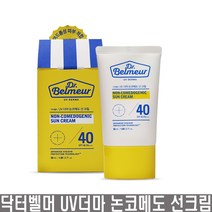 더페이스샵 닥터벨머 UV 더마 논코메도 선크림40ml, 40ml, 1개