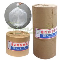 폴리에틸렌필름 0.05mm-65cm-457m 튜브형 농업용 포장용비닐 PE필름 비닐원단 롤비닐 비니루 포장용비닐봉투, 1개