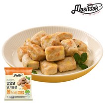 랭킹닭컴 닭가슴살 볼 치즈맛 13팩(1.3kg), 랭킹닭컴 닭가슴살 볼 치즈맛 13