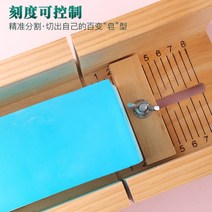 비누 커터기 커팅기 절단기 대패 만들기 DIY 자르기 칼, 비누절단기