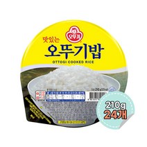 맛있는 오뚜기밥 210g 햇반 24개