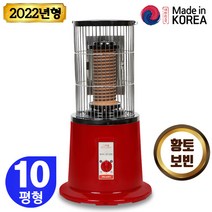 원적외선 전기스토브 국산 절전형 황토 난로 세라믹, 3. 세라믹 전기스토브 7008A(10평형)