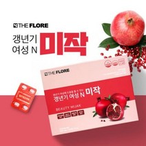 갱년기여성앤미작 석류 크린베리 농축액함류 120정