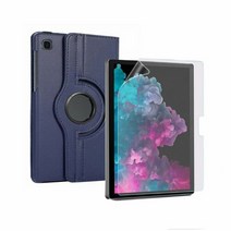 갤럭시탭S6 10.5 회전 가죽 케이스+종이질감필름, 핑크/종이질감 필름 1매