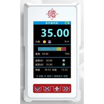 푸시풀 게이지 측정기 테스트기 스프링 텐션측정기, 고속 다중 채널 버전(7개 채널)