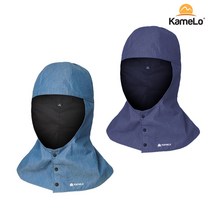카멜로 용접두건 AH-2 AH-2 ATB 순면 헤지두건 1개