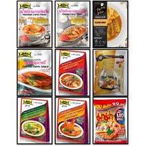 태국 커리 카레 모음 마사만 피낭 깽르앙 그린 레드 뿌팟퐁 커리파우더 똠양소스 마마라면 태국라면, 똠양소스(1팩 12개)
