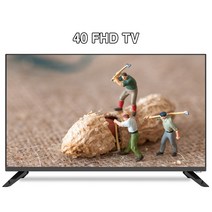 로지스TV 40인치 FHD 중소기업TV 가성비TV 원룸 투룸 소형 티비 대형모니터 택배가능, 04_지방권스탠드