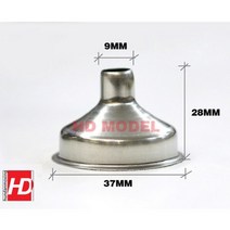 HD 다용도 스테인레스 깔때기 스텐 깔대기 3.7cm