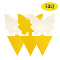 영진팜 나비끈끈이 트랩 30매, 30개