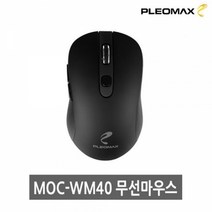 블루투스마우스 무선 광마우스 손목편한(블랙), 상세페이지 참조, 상세페이지 참조