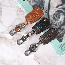 리미트 쉐보레 뉴스파크 아베오 크루즈 5 라세티 프리미어 알페온 말리부 올란도 4버튼 폴딩키 리얼소가죽 케이스 키링 키홀더 VA-L29, 브라운