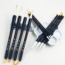 수류필 7호 겸호필 서예 캘리 붓 한글