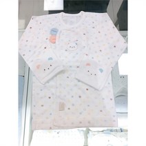 압소바 SH05 세곰뱀부저고리 AXB 10103