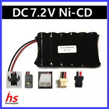 PORESO 7.2V AA 600mAh 니카드 Ni-CD 수신기 RC 탱크 RC카 배터리 건전지 충전지, 1) 컨넥터 HS01
