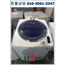 중고세탁기 바람업 대우 14키로 원룸 투룸 창고 업소용 자취용 실속형 서울경기 직배송 지방 택배 빠른배송, 통돌이세탁기중고