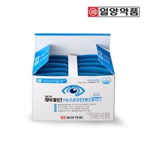 [일양약품본사] 루테인아스타잔틴플러스 (2개월분), 500mg x60캡슐(30g)