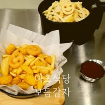 마초식당 모듬감자튀김 500g x 10봉