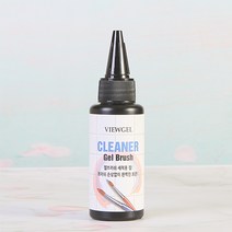 [뷰젤] 비클린젤 젤브러쉬 클리너 / 50ml / 브러쉬클리너 브러쉬클렌저
