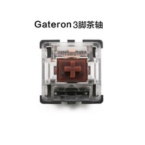 기계식키보드 Gateron 스위치 5 핀 투명 케이스 블루 레드 블랙 브라운 그린 화이트 옐로우 스위치 기계식 키보드 체리 mx 호환, 30PCS, 5PIN 갈색 스위치