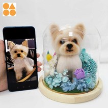 인형 진짜같은 펠트 미니어처 반려동물, 맞춤선급금