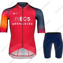 2023 사이클링 저지 Ineos Grenadier 팀 세트 남성용 레드 오렌지 의류 자전거 셔츠 정장 빕 반바지 MTB 웨어 Maillot Ropa 싸이클, XXL, 5