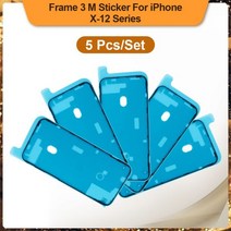 아이폰액정 본체 액정수리 LCD 5pcs 최고의 OEM 방수 스티커 아이폰 X XR XS 11 12 13 프로 최대 6S 7 8 플러스 화면 인감 테이프 접착제 수리 부품, CHINA, 8 SE2 White x 5