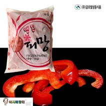 홍피망 슬라이스(1kg), 홍피망 슬라이스, 1kg