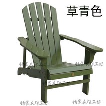 야외 컬러 벤치 캐주얼 의자 실외 나무 발코니 원목, 카키