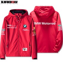 BMW 바람막이 자켓 긴팔 레이싱 점퍼 기모 오토바이 바이크 힙한, A