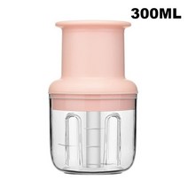 캔압축기 쓰레기압축 페트병 분리수거 재활용 150300ml 전기 고기 분쇄기 미니 usb 마늘 사셔 마늘 프레스 야채 칠리 고기 마늘 쵸퍼 프레스 식품 분쇄기, 300ml 핑크