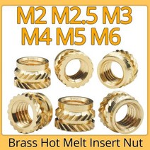 M2 M25 M3 M4 M5 M6 황동 핫멜트 인서트 널링 너트 나사 열 성형 3D 프린터 용 이중 능직 주입 임베디드 너트, M2.5(OD4mm)+Length 8mm 30pcs