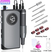 젤라또머신 젤라또기계 아이스크림기계 YOKEFELLOW-전기 네일 드릴 기계 40000RPM HD LCD 디스플레이 매니, 06 40000RPM GREY-07