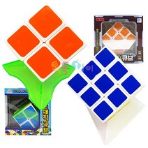 두뇌 트레이닝 큐브 퍼즐 2단계, 2단계(3X3)