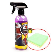 AD 비전 플러스 오토브라이트 유리 세정제 유리 발수 코팅제 500ml+타월