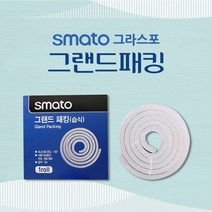 그랜드패킹 습식 그라스포 구리스패킹 면 패킹 4.8mm - 12.7mm (스마토), 7/16(11.1mm)x3M(113-9257)