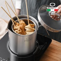 더잇찌 까사니 쿠치나 멀티팟 3.3L 파스타면팟 면 삶는 냄비 데치기 열탕소독 인덕션가능