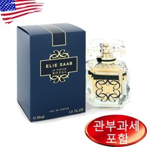 Le Parfum Royal Elie Saab 1.6 oz WOMEN 엘리사브