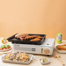 러라밸 구이바다 올인원 3+1 캠핑버너 감성캠핑용품 GT-400, 1)아이보리