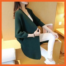 4가지색 패션 슬림 니트롱가디건 여성스러운 가오리핏 로브