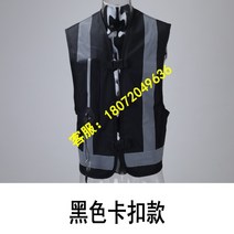 오토바이에어백 슈트 에어쿠션 오토바이 보호대 에어백 조끼, 2XL, 블랙 버클