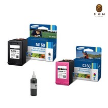 우리네 삼성 SCX-1480 잉크 세트 M160 C160 1860FA 호환 흑백 대기업납품 관공서납품 레이저 SCX SCX1480 소모품, 2개입, 표준3배용량 호환 잉크 세트 판매자 A/S
