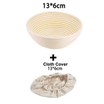 반느통 바네통 깜빠뉴 발효바구니 등나무 banneton 빵 교정 바구니 세트 라운드 타원형 천연 등나무 발효 바구니 반죽 고리 버들 등나무 diy 도구, 협력사, 13x6cm