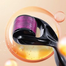 더마 롤러 mts 경락 턱선 마이크로니들 리프팅 기구 마사지 괄사, 0.25mm
