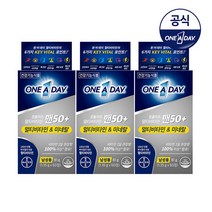 바이엘 원어데이 컴플리트 멀티비타민 맨 60정 50플러스 1개 One A Day 종합비타민 남성용 실버, 맨 50플러스 3통