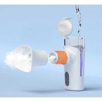 안구 보습기 스팀 미스트 아이 스프레이 건조증, 냉온 겸용 + 아이워시 260ml