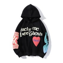 남자오버핏후드 특이한 화려한 빅사이즈 후드티셔츠kanye west hoodies lucky me i see ghosts hoodie red heart feel y2k see