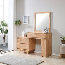 킹스101 확장형 고무나무 원목 화장대